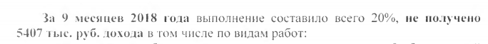 Screenshot_9.png
