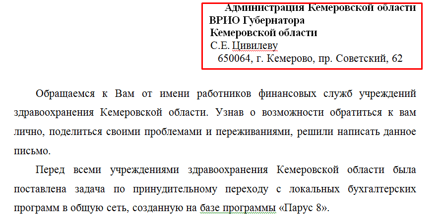 Screenshot_26.png Screenshot_26.png