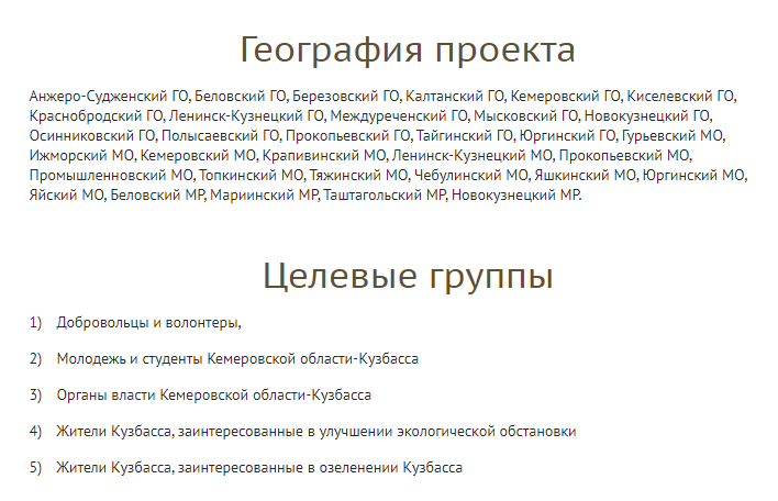 Screenshot_15.png