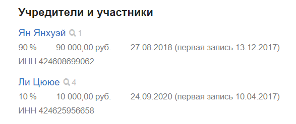 Screenshot_6.png Screenshot_6.png