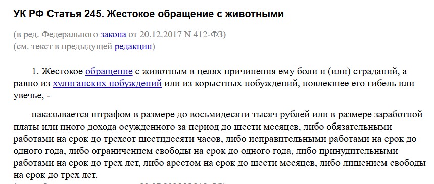 Screenshot_82.jpg Screenshot_82.jpg