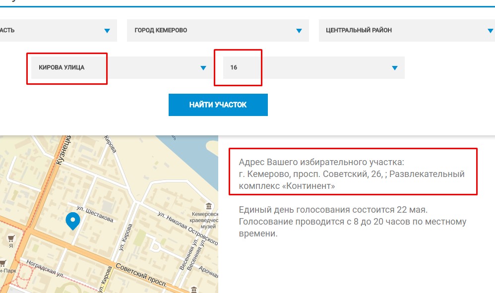 Screenshot_14.jpg