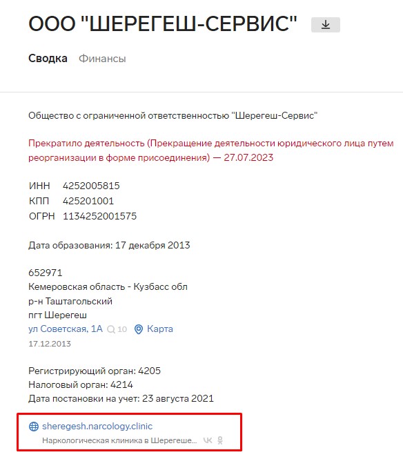 Screenshot_17.jpg
