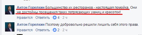 Screenshot_4.jpg