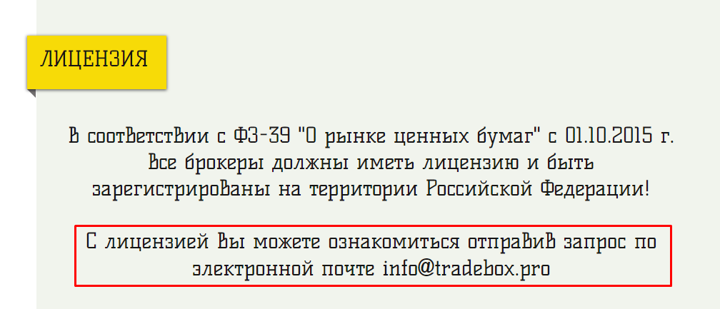 Screenshot_9.png