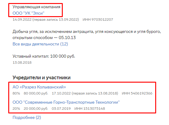 Screenshot_32.png