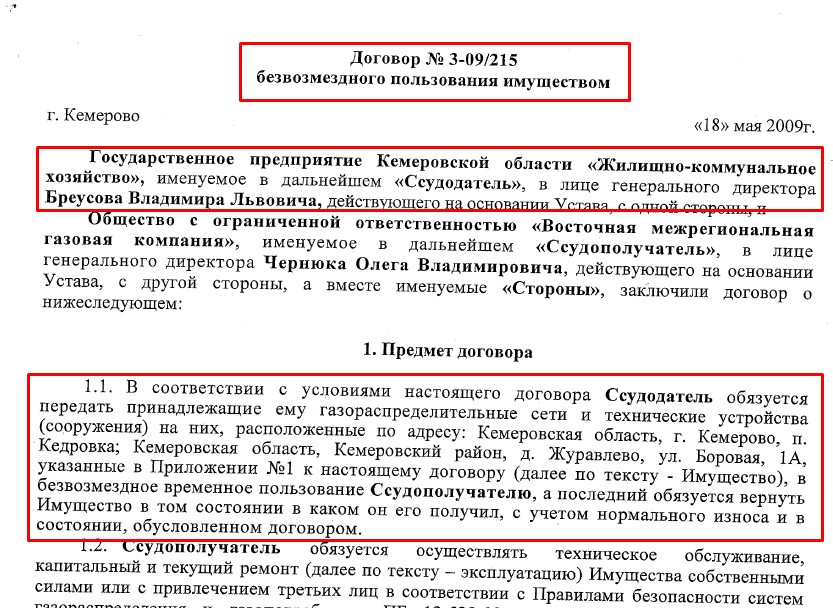 Screenshot_9.jpg
