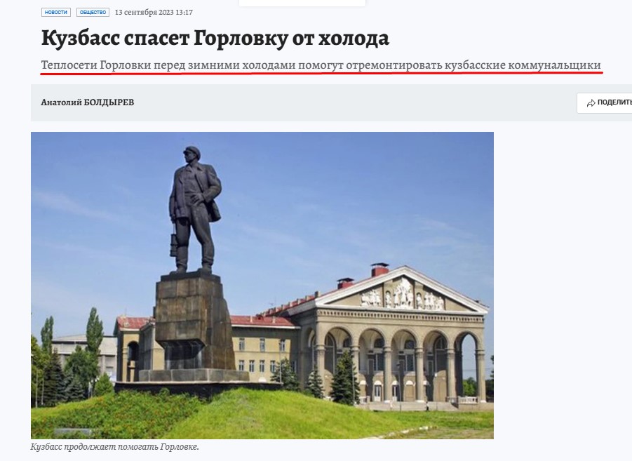 Screenshot_9.jpg