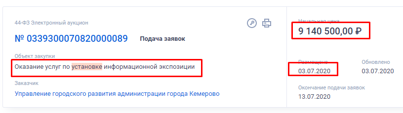 Screenshot_12.png