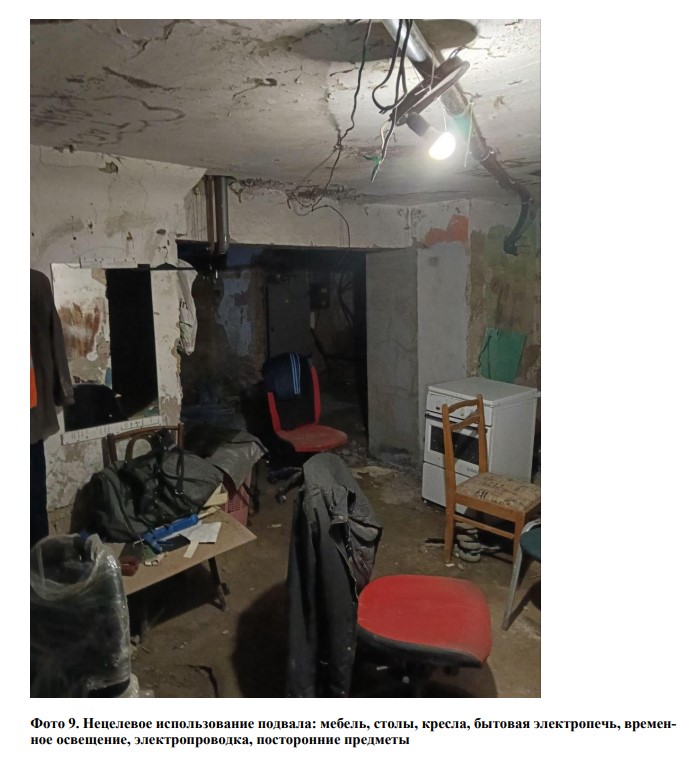 Screenshot_27.jpg