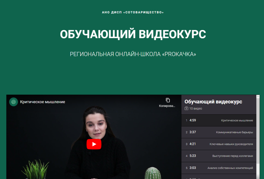 Screenshot_88.png
