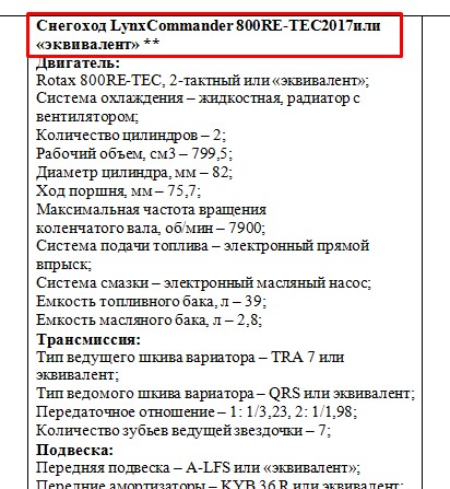 Screenshot_3.jpg
