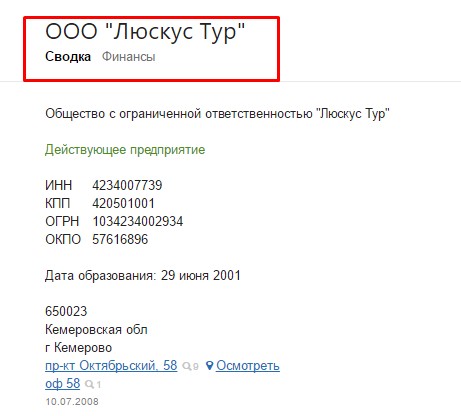 Screenshot_19.jpg