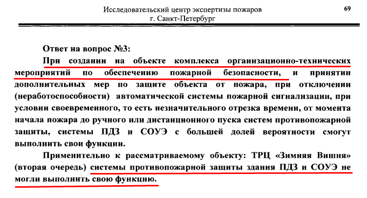 Screenshot_69.png Screenshot_69.png