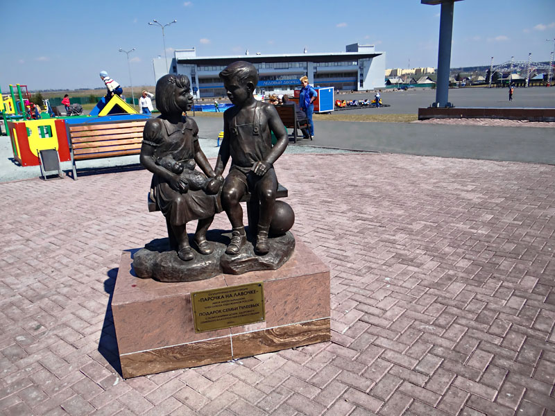 219292_900.jpg