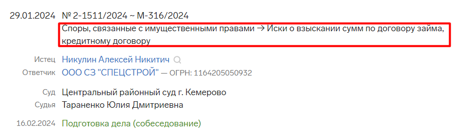 Screenshot_12.png
