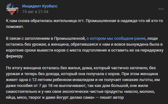Screenshot_8.jpg Screenshot_8.jpg