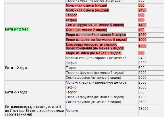 Screenshot_2.jpg