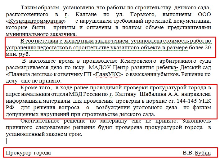 Screenshot_8.jpg