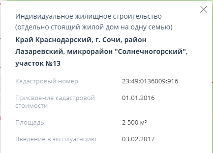 Screenshot_10.png