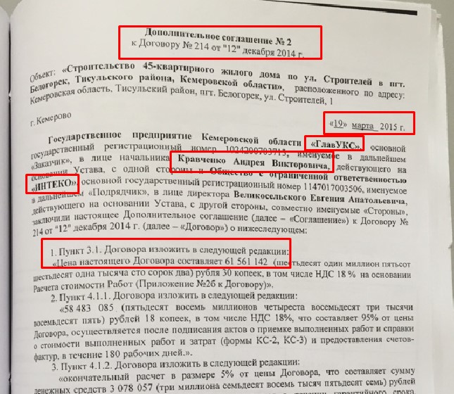 Screenshot_9.jpg