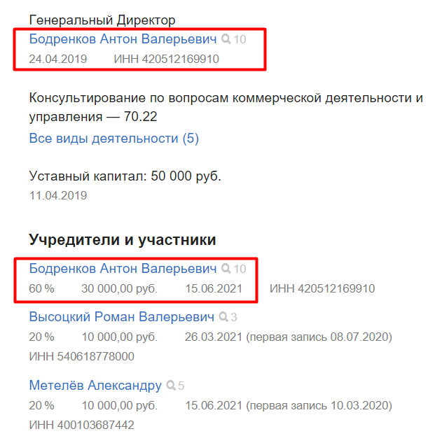 Screenshot_13.png