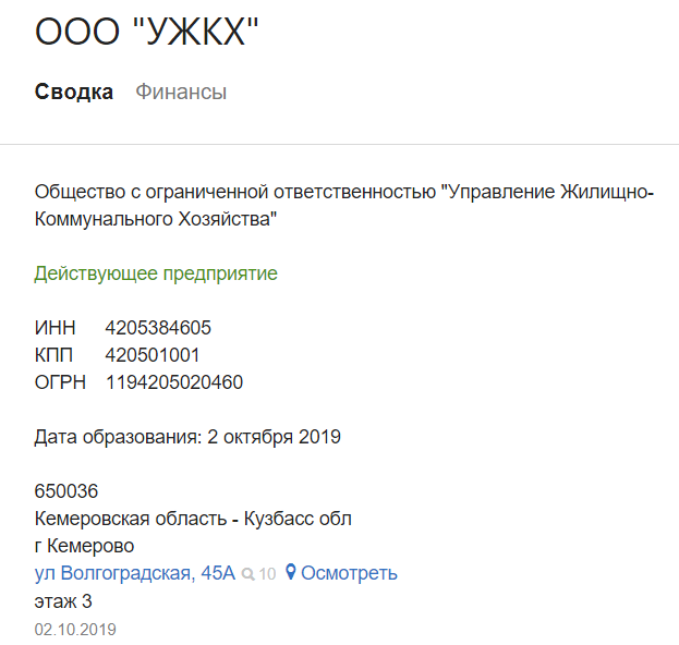 Screenshot_23.png Screenshot_23.png
