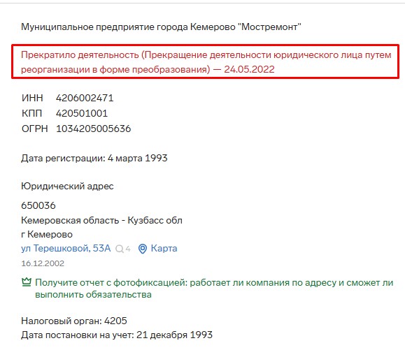 Screenshot_28.jpg Screenshot_28.jpg