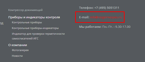 Screenshot_21.png Screenshot_21.png