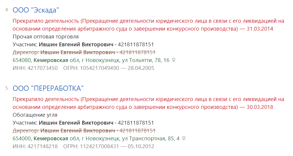 Screenshot_8.png