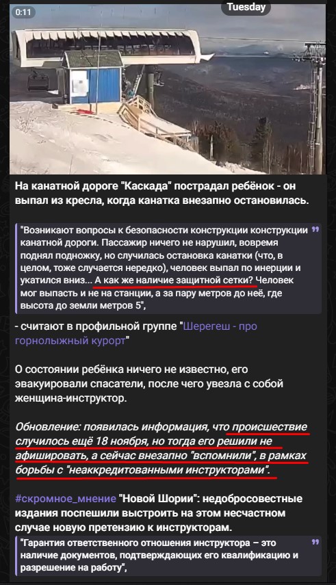 Screenshot_2.jpg Screenshot_2.jpg