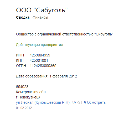 Screenshot_29.png