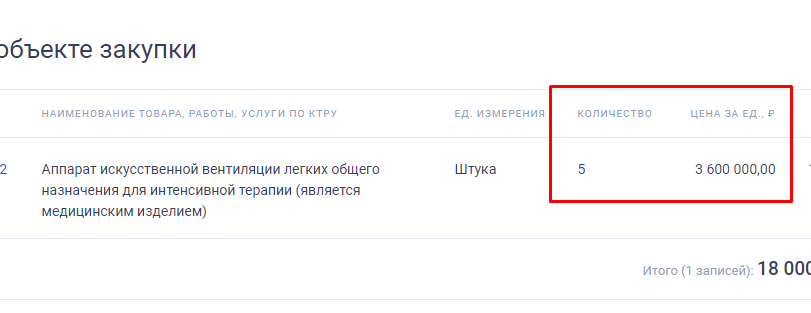Screenshot_36.png