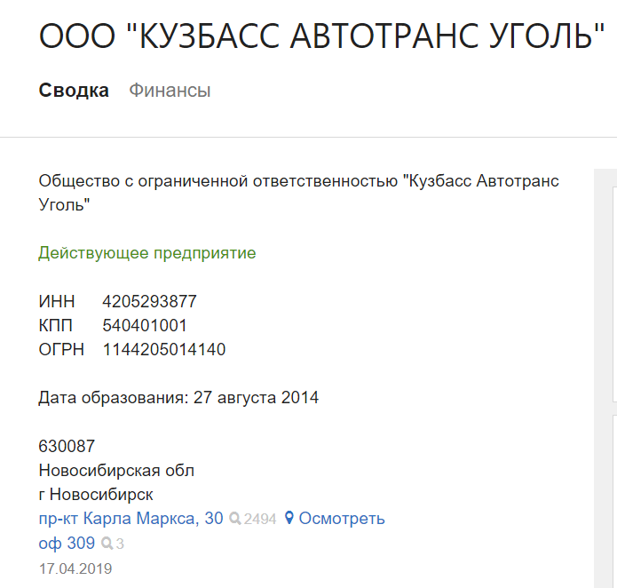Screenshot_8.png