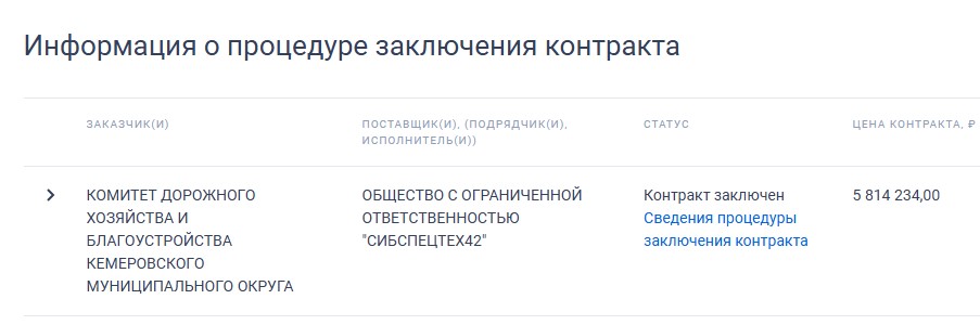 Screenshot_20.jpg
