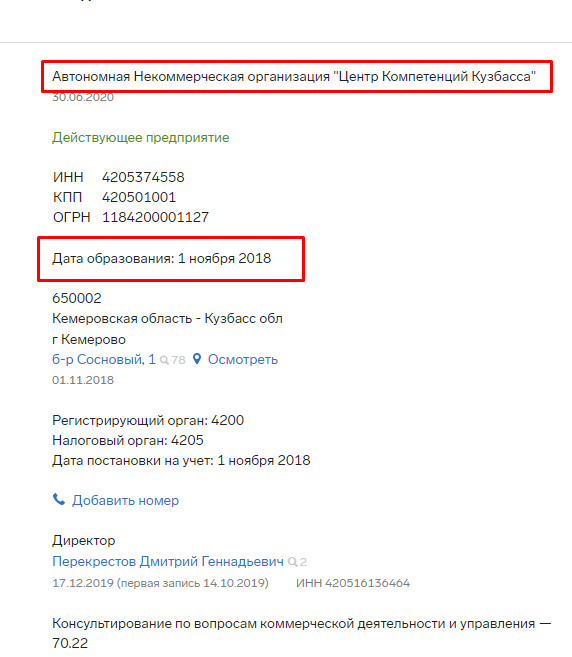 Screenshot_13.png Screenshot_13.png