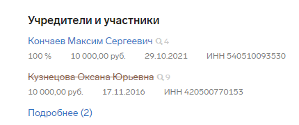 Screenshot_29.png Screenshot_29.png