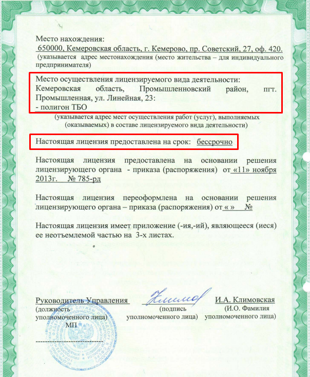 Screenshot_10.png Screenshot_10.png