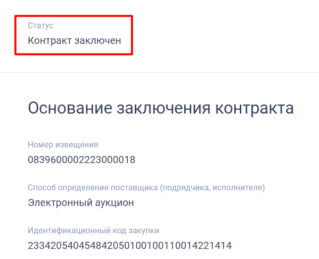 Screenshot_3.png Screenshot_3.png