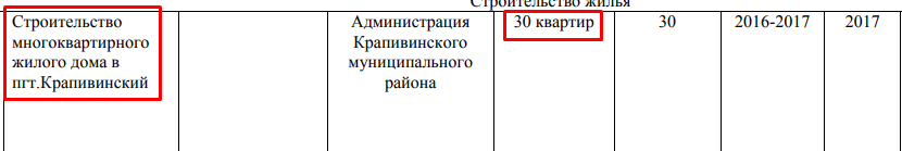 Screenshot_75.png