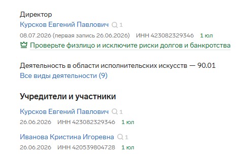 Screenshot_8.jpg Screenshot_8.jpg