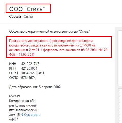 Screenshot_3.jpg