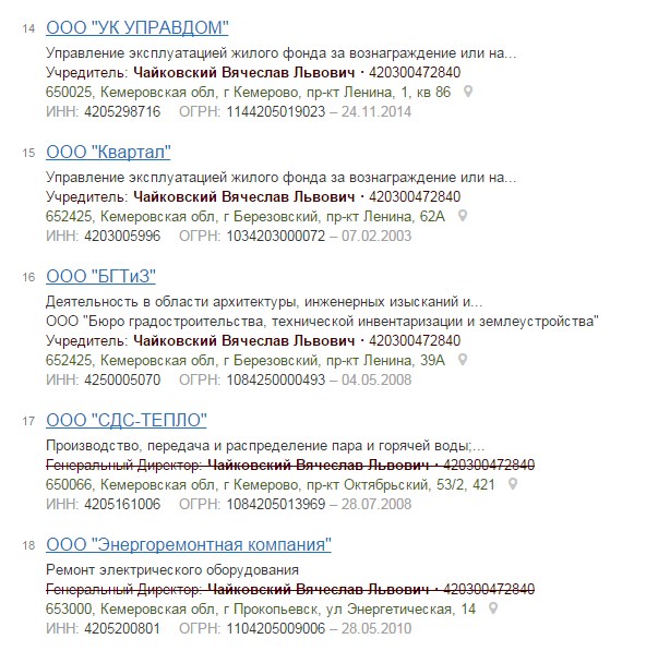 Screenshot_9.jpg