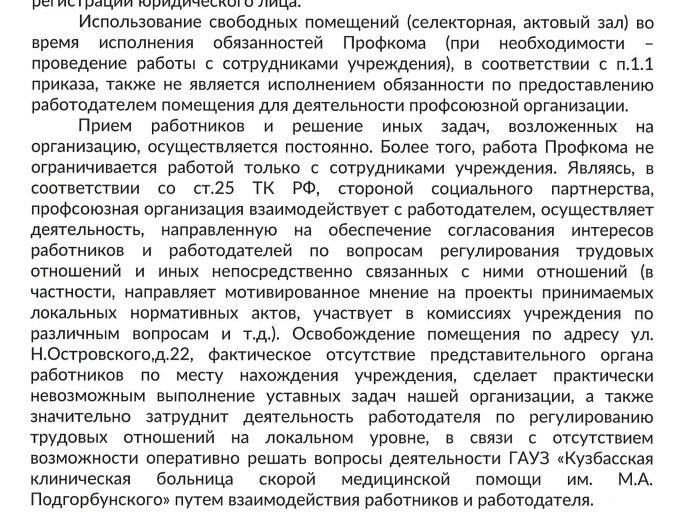 Screenshot_5.png