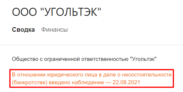 Screenshot_37.png
