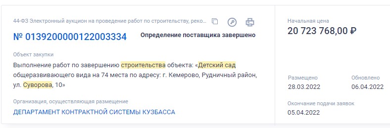 Screenshot_22.jpg Screenshot_22.jpg