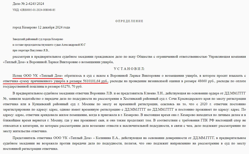Screenshot_21.jpg
