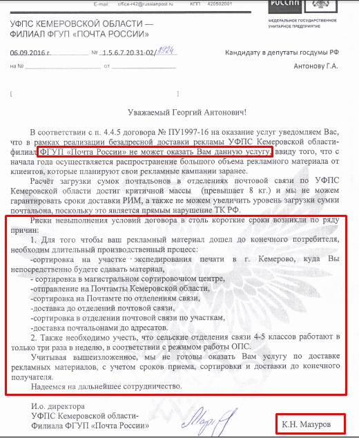 Screenshot_7.jpg