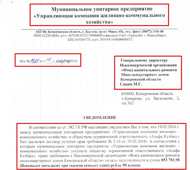 Screenshot_9.jpg