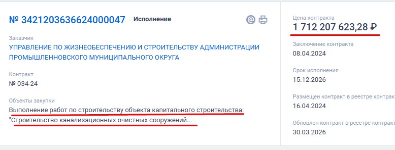 Screenshot_32.jpg Screenshot_32.jpg
